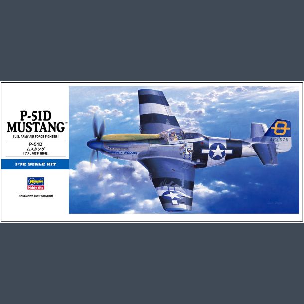P-51D Mustang (US ARMY FORCE FIGHTER)