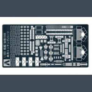 Japanese Navy Battle Ship Kongo Detail Up Parts 1944