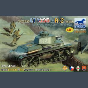 Skoda LT Vz35 & R-2 tank