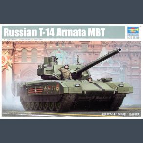 Russian T-14 Armata MBT