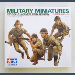 Japanese Army Infantry - Military miniatures