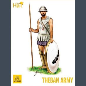 Theban Army  