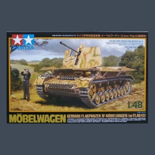 MBELWAGEN German Flakpanzer IV (w/Flak43)