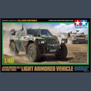 JGSDF Light Armored Vehicle