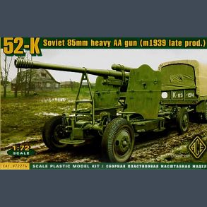 52-K Soviet 85mm heavy AA gun (m1939 late prod.) 