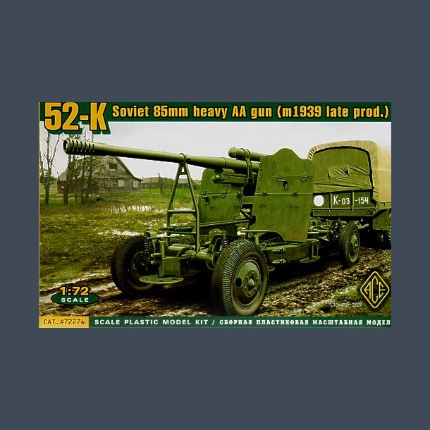52-K Soviet 85mm heavy AA gun (m1939 late prod.) 