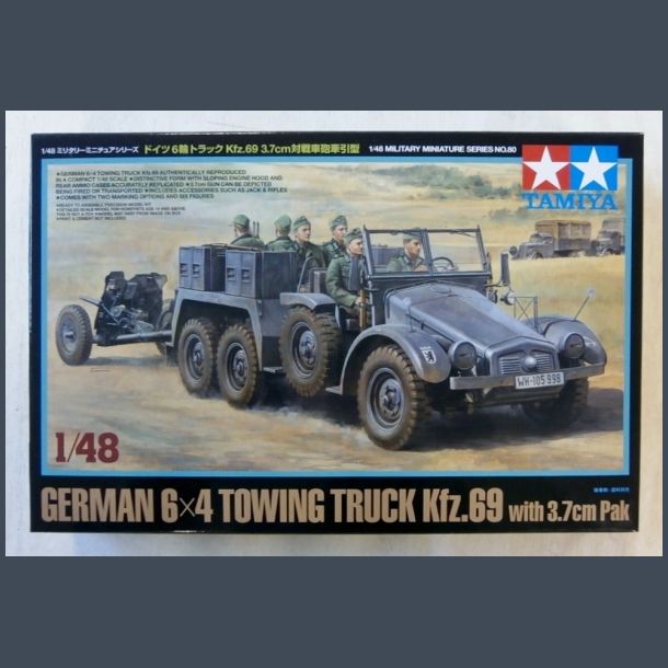 German 6x4 Towing Truck Kfz.69 with 3.7 cm Pak