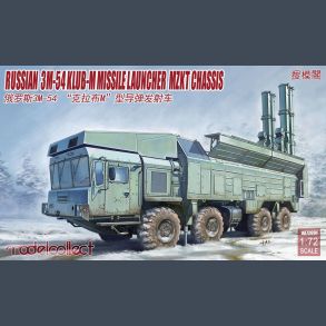 Russian Club-M Coastal Missile System - 3M-54