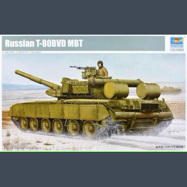 Russian T-80BVD MBT