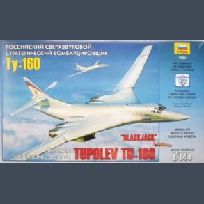 Russian Supersonic Bomber TUPOLEV TU-160