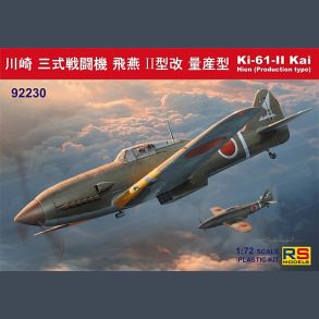 Ki-61-II Kai - Hien Production type
