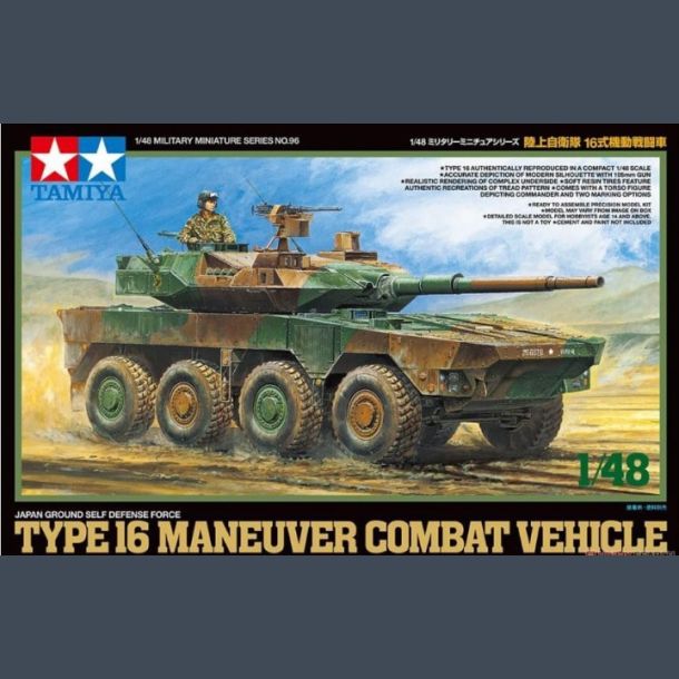 Japan Ground SElf Defence Force - Type 16 Maneuver Combat Vehicle