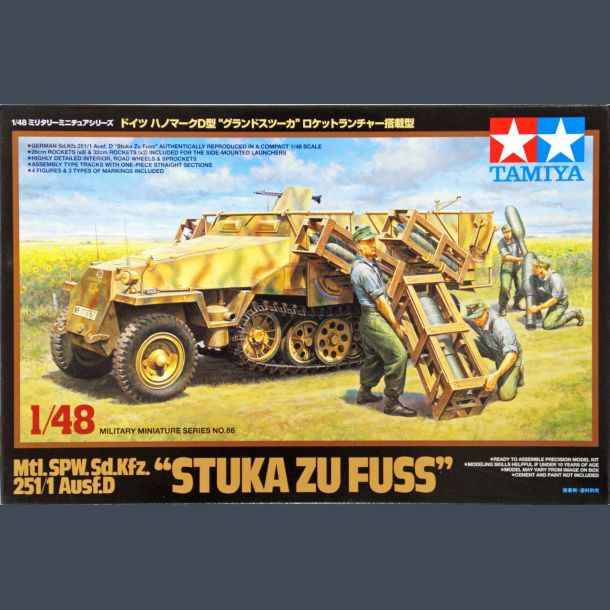 Mtl.SPW.Sd.kfz 251/1 Ausf.D Stuka Zu Fuss