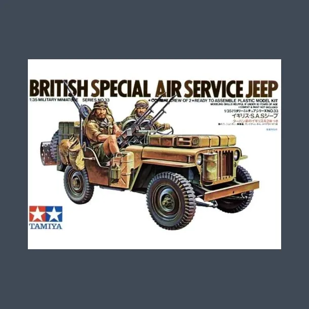 British Special Air Service Jeep