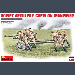 Soviet Artillery Crew On Maneuver
