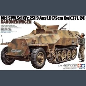 Mt.ISPW.Sd.Kfz.251/9 Ausf.D(7,5cm KwK 37L/24) Kanonenwagen