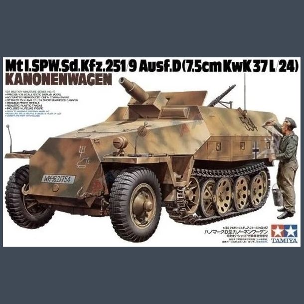 Mt.ISPW.Sd.Kfz.251/9 Ausf.D(7,5cm KwK 37L/24) Kanonenwagen