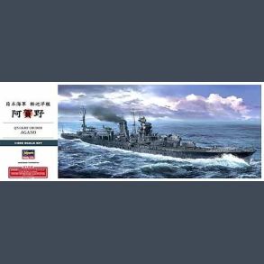 IJN Cruiser AGANO