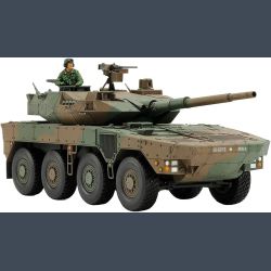 Japan Ground SElf Defence Force - Type 16 Maneuver Combat Vehicle