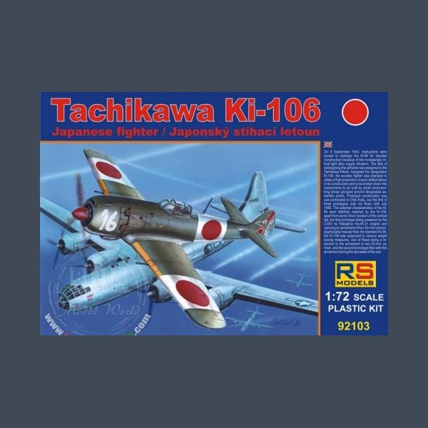 TACHIKAWA Ki-106 - Japanese fighter