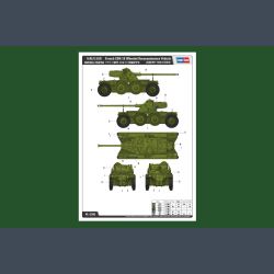 French EBR-10 Wheeled Reconnaissance Vehicle