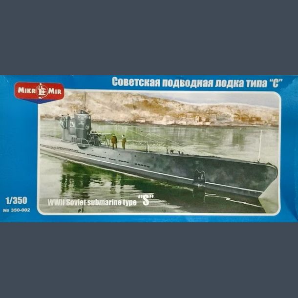 WWII Soviet submarine type "S"
