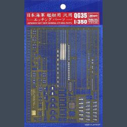 Japanese Navy Ship General Etching Parts