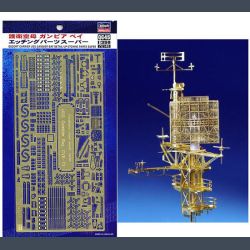 Escort Carrier USS Gambier Bay detail up etching parts Super