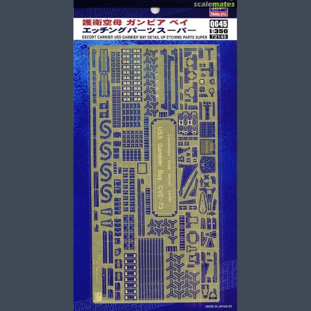 Escort Carrier USS Gambier Bay detail up etching parts Super
