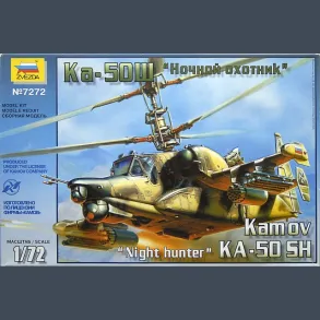 Ka-50W 