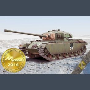 British MBT Centurion Mk.3