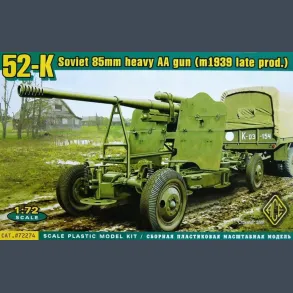 %2-K - Soviet 85mm Heavy AA gun (m1939 late prod.)