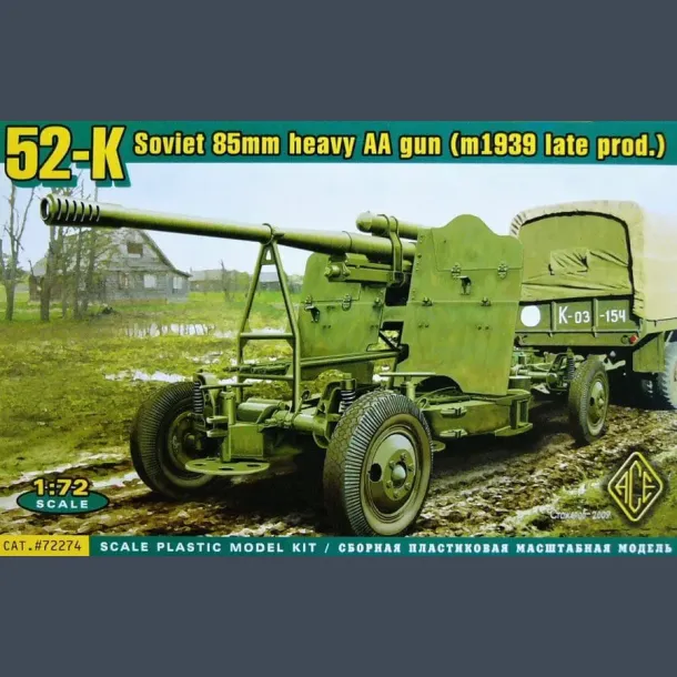 %2-K - Soviet 85mm Heavy AA gun (m1939 late prod.)