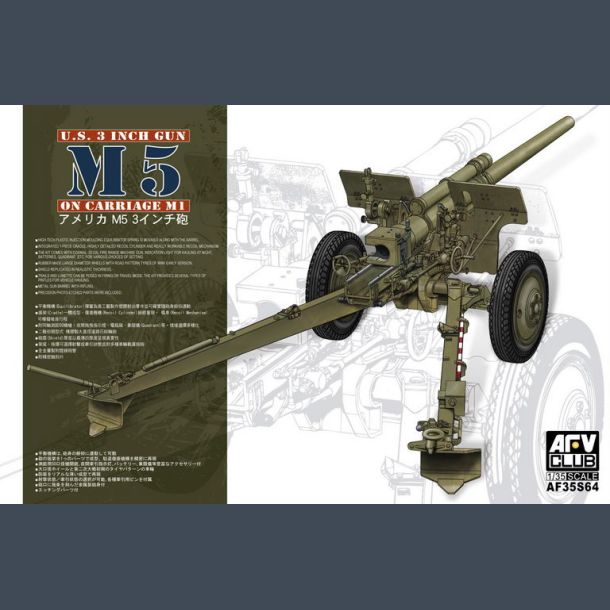 U.S. 3 inch Gun M5 &amp; Carriage M1