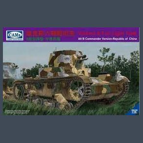 Vickers 6-ton Light Tank Alt B commander Version-Republic of China