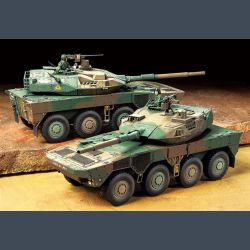 Japan Ground SElf Defence Force - Type 16 Maneuver Combat Vehicle