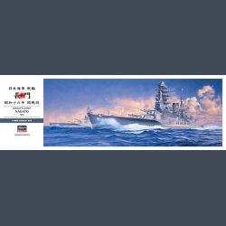 IJN Battleship NAGATO 1941