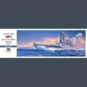 IJN Battleship NAGATO 1941