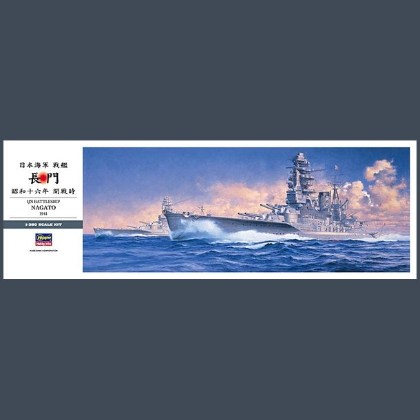 IJN Battleship NAGATO 1941
