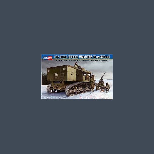 M4  High Speed Tractor (3-in./90MM)