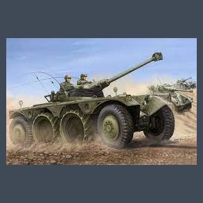 French EBR-11 Wheeled Reconnaissance Vehicle