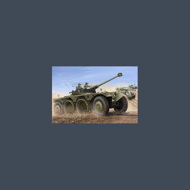 French EBR-11 Wheeled Reconnaissance Vehicle