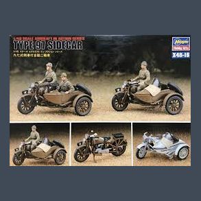 Type 97 Sidecar 