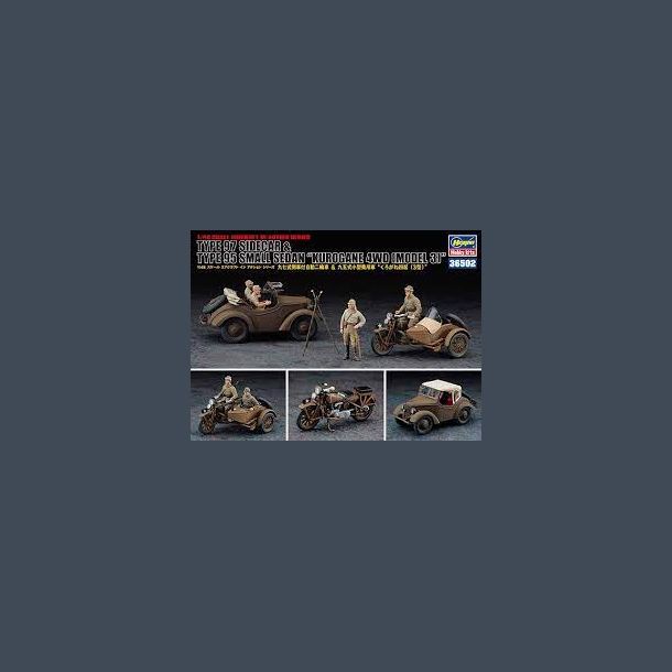 Type 97 Sidecar &amp; Type 95 Small Sedan "Kurogane 4WD (Model 3)