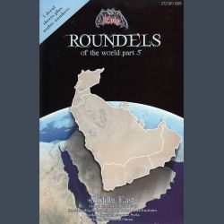 ROUNDELS OF THE WORLD - Part 5