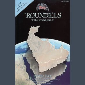 ROUNDELS OF THE WORLD - Part 5