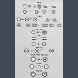 ROUNDELS OF THE WORLD - Part 5