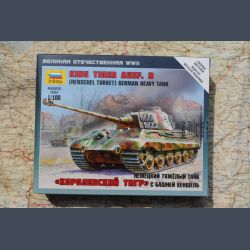 German Heavy Tank KING TIGER AUSF.B (Henschel Turret)