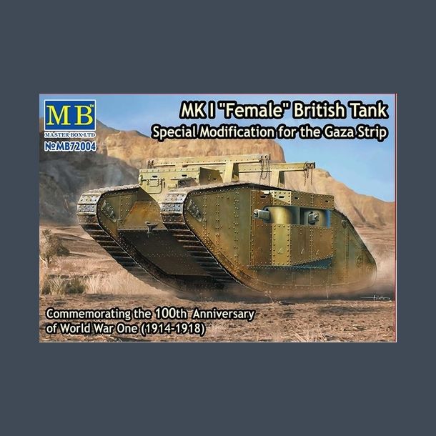 MK I "Female" British Tank - Special modification for the Gaza Strip