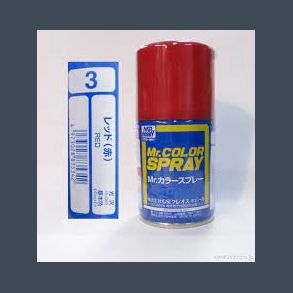 Gloss Primary Red (Mr. Hobby 3)